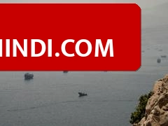 Oman: दुक्म पोर्ट पर भारतीय नाविक की मौत, इलाज में देरी के आरोप, भारत भेजने की तैयारी में दूतावास
