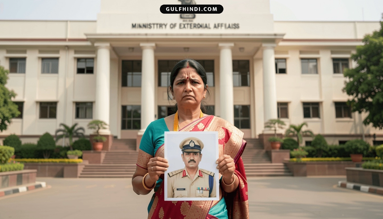 Oman Strike: भारतीय नाविकों की मौत पर पत्नी ने केंद्र से मांगा जवाब, US से 47 करोड़ रुपये मुआवजे की मांग