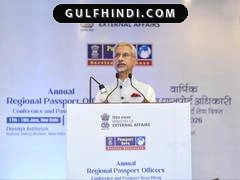 Passport Seva 2.0: पासपोर्ट बनवाना हुआ अब और आसान, विदेश मंत्री जयशंकर ने बताया कैसे बदलेगा आम आदमी का अनुभव