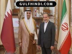 Iran-US Deal: कतर का प्रतिनिधिमंडल पहुंचा तेहरान, ट्रंप ने कहा आज हो सकता है शांति समझौते पर साइन