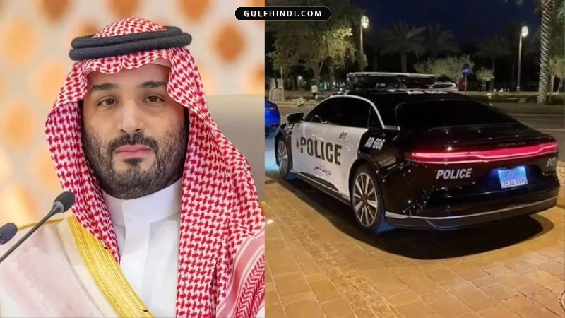 Saudi Arabia Illegal Residents: सऊदी अरब में अवैध प्रवासियों पर बड़ा एक्शन, एक हफ्ते में 10 हजार से ज्यादा गिरफ्तार
