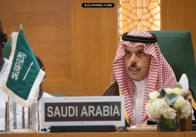 Strait of Hormuz Update: सऊदी अरब ने नए नियमों को किया खारिज, कहा जलमार्ग पर पुराने जैसे हालात हों जरूरी
