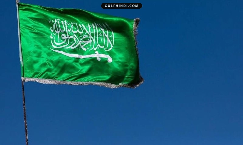 Saudi Arabia UN Security Council: सऊदी अरब का बड़ा बयान, फिलिस्तीन की जमीन पर इजरायल के दावे को बताया गलत, जेरूसलम की स्थिति बदलने का किया विरोध