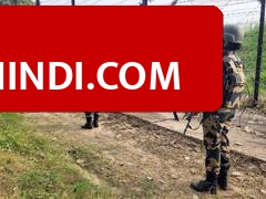 Tripura Border: BSF की फायरिंग में बांग्लादेशी युवक की मौत, तस्करी करने की कोशिश में पार की थी सीमा
