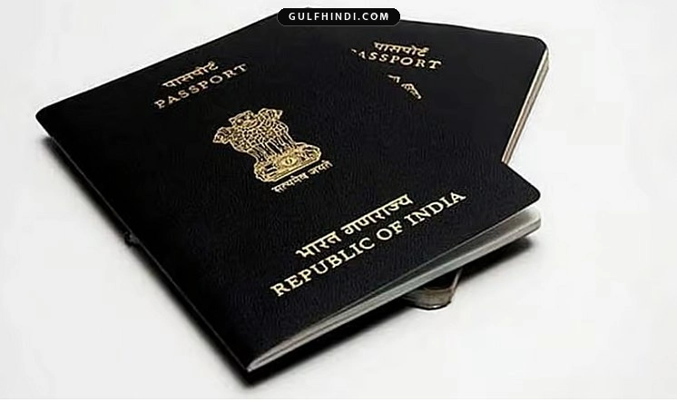 UAE: भारतीय पासपोर्ट और वीज़ा सेवाओं के लिए बदला नियम, 1 जुलाई 2026 से नई कंपनी संभालेगी काम