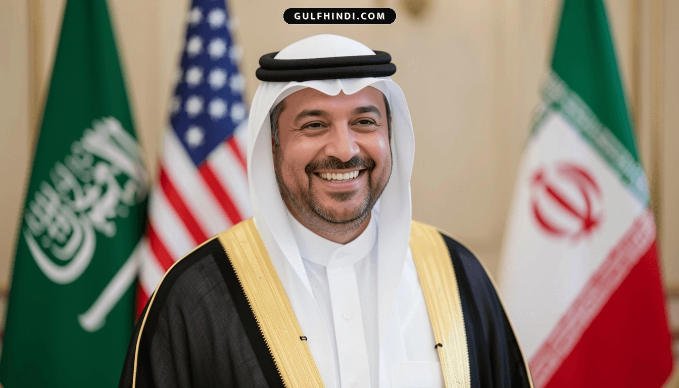 US-Iran Deal: अमेरिका और ईरान के बीच हुआ समझौता, सऊदी अरब ने किया स्वागत, अब क्षेत्र में लौटेगी शांति