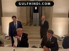 US-Iran Deal: अमेरिका और ईरान के बीच हुआ बड़ा समझौता, ट्रंप ने Versailles में किए साइन, अब घट सकते हैं तेल के दाम