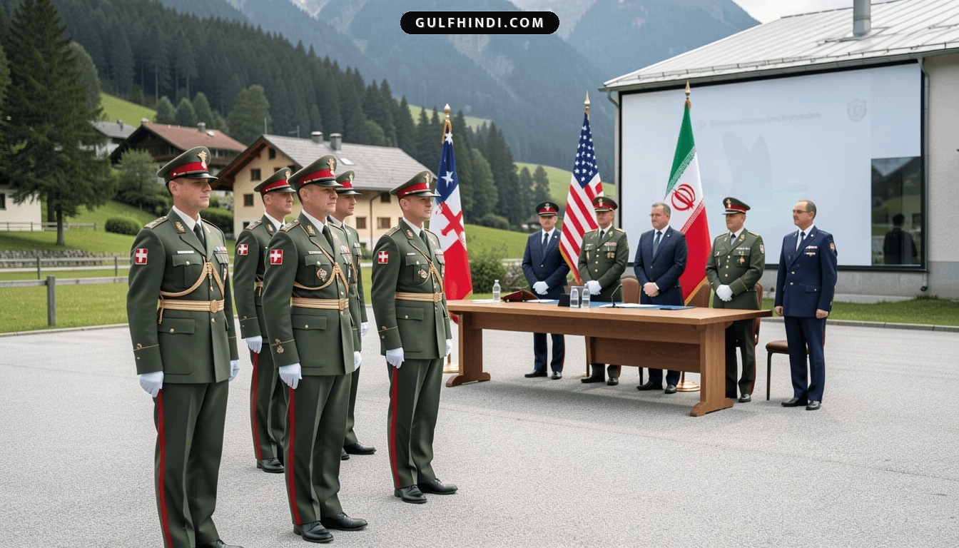 US-Iran Deal: स्विट्जरलैंड में अमेरिका और ईरान करेंगे समझौते पर साइन, सैनिकों की तैनाती की खबर आई सामने