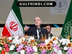 US और Iran के बीच हुआ ऐतिहासिक शांति समझौता, ट्रंप और पेज़ेश्कियन ने साइन किया MoU, अब हटेगा Naval Blockade