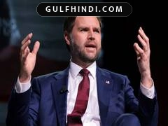 US-Iran Peace Deal: अमेरिका और ईरान के बीच हुआ बड़ा समझौता, डिजिटल तौर पर साइन हुए दस्तावेज़, 19 जून को होगा मुख्य कार्यक्रम