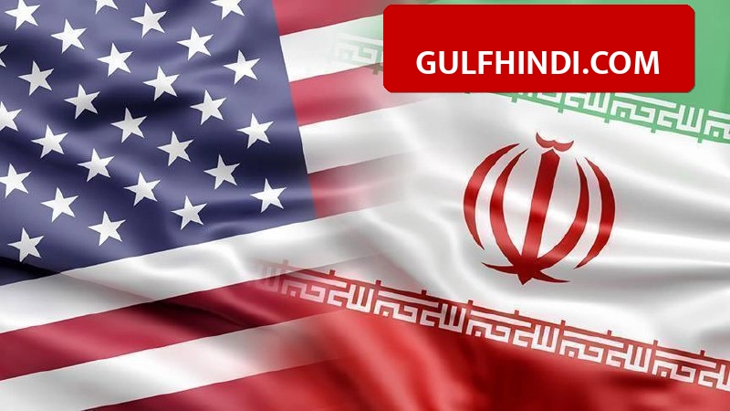 US और Iran के बीच होने जा रहा है ऐतिहासिक समझौता, पाकिस्तान ने बताया पूरा प्लान, जल्द खुल जाएगा होर्मुज जलडमरूमध्य