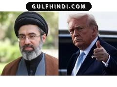 US-Iran Peace Pact: 19 जून को होगा शांति समझौते पर साइन, खुल जाएगा Strait of Hormuz, तेल कीमतों में आएगी गिरावट