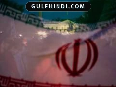 US-Iran Peace Talks: अमेरिका और ईरान के बीच शांति की कोशिश, परमाणु नियमों के पालन पर हटेंगे प्रतिबंध