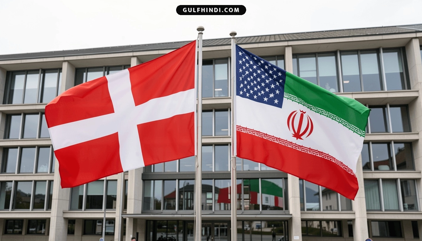 US-Iran Talks: अमेरिका और ईरान के बीच स्विट्जरलैंड में होगी बड़ी मीटिंग, शुक्रवार को होगी बातचीत