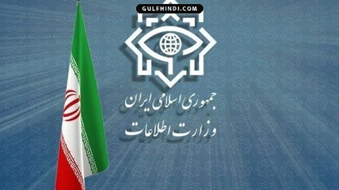 Iran News: ईरान में 14 संदिग्ध गिरफ्तार, अमेरिका और इसराइल के लिए साजिश रचने का आरोप, हथियार भी बरामद