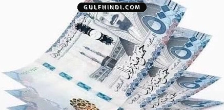 Saudi Arabia Salary Update: सऊदी सरकार ने गर्मियों की छुट्टियों के लिए वेतन की तारीखों का किया ऐलान, यहाँ देखें पूरी लिस्ट