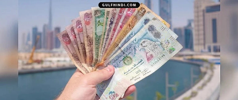 UAE Labour Law: छुट्टी के दिन काम करना पड़ा तो मिलेगा एक्स्ट्रा पैसा या छुट्टी, सरकार ने साफ़ किए नियम