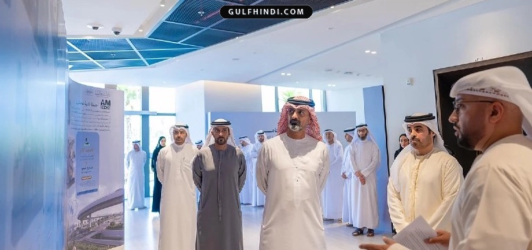 Ajman Urban Development: अजमान में 1.8 बिलियन दिरहम का बड़ा प्रोजेक्ट, 30 नए कामों से सुधरेगी शहर की सूरत