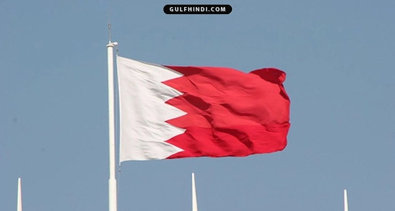 Bahrain में बजे एयर रेड सायरन, ईरान के हमलों के बाद गृह मंत्रालय ने जारी किया अलर्ट