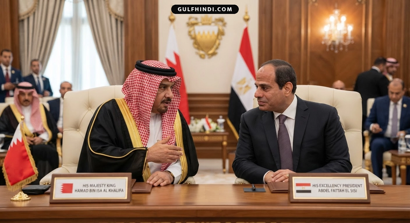 Bahrain: ईरान के हमलों से परेशान बहरीन, मिस्र के राष्ट्रपति के साथ हुई अहम बैठक, समुद्री सुरक्षा पर दी कड़ी चेतावनी