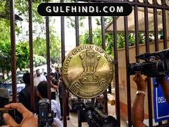 Passport और Visa टेंडर पर Delhi High Court का बड़ा फैसला, MEA को दिए नए निर्देश