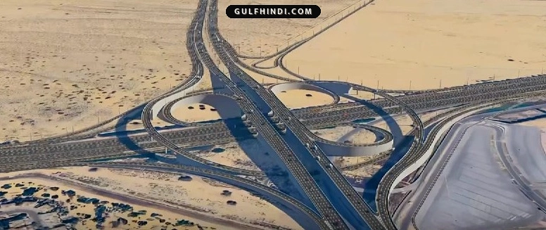 Dubai का बड़ा फैसला: लतीफा बिन हमदान कॉरिडोर के लिए 2 अरब दिरहम का प्रोजेक्ट, सफर का समय होगा आधा