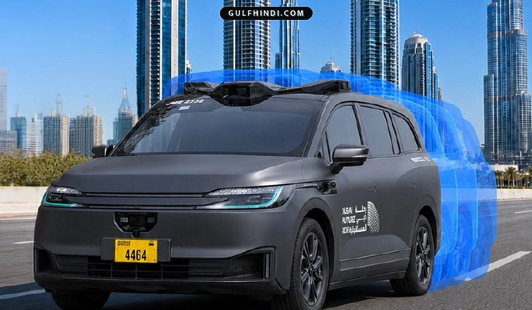 Dubai में ड्राइवरलेस टैक्सी हुई शुरू, Umm Suqeim और Jumeirah में अब 5 दिरहम में कर सकेंगे सफर.