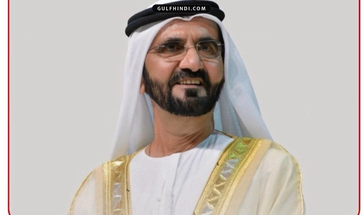 Dubai Holy Quran Award: दुबई ने किया बड़ा ऐलान, अब महिलाएं भी जीत सकेंगी इनाम, कुल राशि 12 मिलियन दिरहम