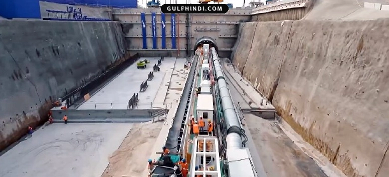 Dubai Metro Blue Line: रिकॉर्ड 2 महीने में पूरा हुआ टनल का पहला फेज, जानें कब तक चालू होगी सेवा