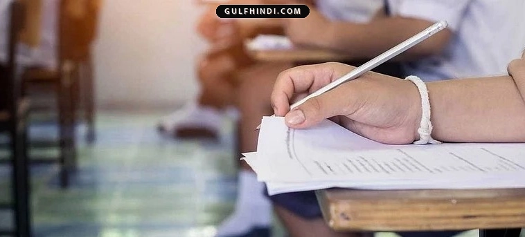 Dubai के 16 साल के छात्र ने पकड़ी भारत के NEET और JEE परीक्षा पोर्टल की बड़ी खामी, सरकार ने की कार्रवाई