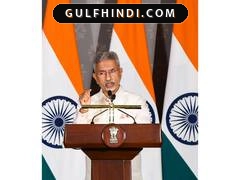 EAM Jaishankar का खाड़ी दौरा: भारत ने Qatar, Kuwait, Bahrain और Oman के साथ ऊर्जा सुरक्षा पर की चर्चा.
