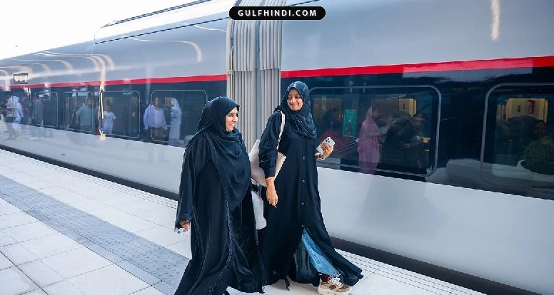 Etihad Rail: बच्चों के लिए टिकट आधा सस्ता, रिफंड के नए नियम जारी, यात्री यहाँ देखें पूरी जानकारी