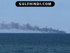 Ukraine में जहाज पर मिसाइल हमला, केरल के युवक समेत 4 भारतीयों की मौत, सरकार ने मांगी जानकारी.