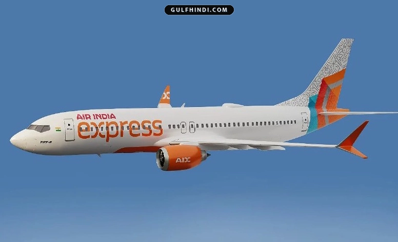 Gulf-India Flight Update: खाड़ी देशों से भारत के लिए उड़ानें फिर शुरू, आने वाले हफ्तों में घट सकते हैं हवाई टिकट के दाम