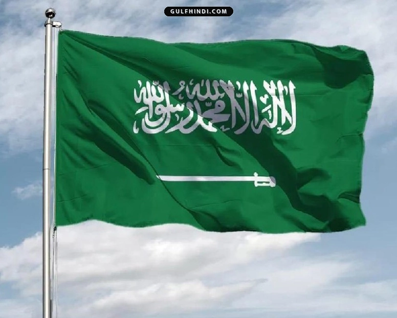 Saudi Arabia Growth Update: सऊदी अरब की अर्थव्यवस्था में होगा बड़ा उछाल, IMF ने 2027 के लिए बढ़ाया ग्रोथ का अनुमान