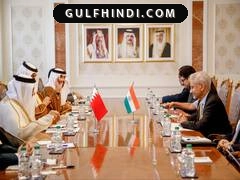 Bahrain Visit: एस जयशंकर और बहरीन के विदेश मंत्री की मुलाकात, भारतीय प्रवासियों की भलाई और द्विपक्षीय रिश्तों पर हुई बात