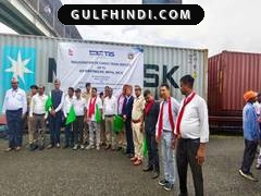 भारत और नेपाल के बीच व्यापार में आई तेजी, पहली सीधी मालगाड़ी Biratnagar पहुंची