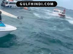 वियतनाम में नाव हादसे का शिकार हुए 15 भारतीय, दूतावास ने शवों को स्वदेश लाने की प्रक्रिया शुरू की