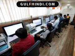 Indian IT Sector Update: भारतीय आईटी कंपनियों की कमाई में आएगी कमी, AI की वजह से नई भर्तियों पर पड़ेगा असर