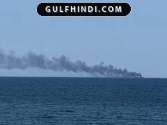 Black Sea में हमला: MV OMORFI पर तैनात भारतीय नाविक की मौत, सरकार ने जताई कड़ी नाराजगी