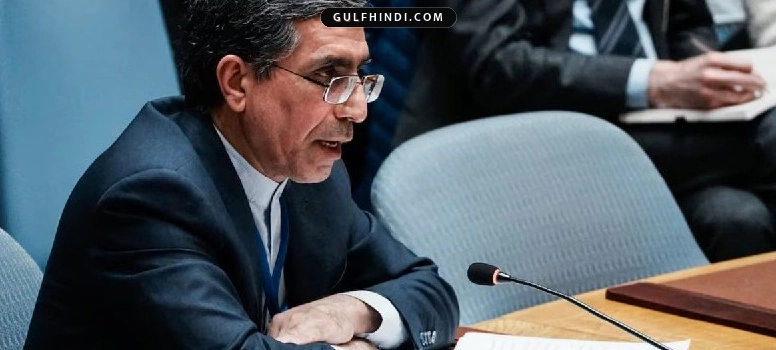 Iran का UN में बड़ा आरोप, अमेरिका ने ईरानी बचाव जहाजों पर किया हमला जिसे बताया ‘War Crime’.