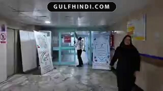 ईरान के अहवाज़ में अमेरिकी एयरस्ट्राइक, बच्चों के कैंसर अस्पताल को कराना पड़ा खाली
