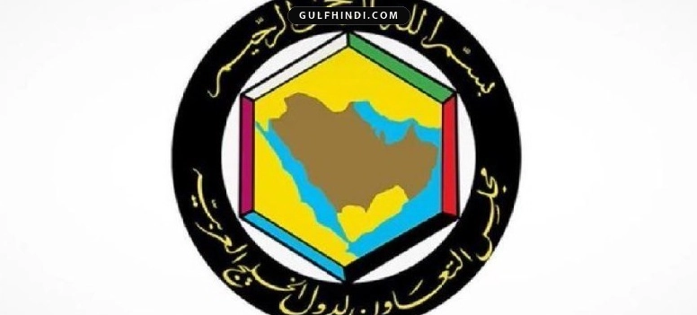 Kuwait और Bahrain पर ईरान का हमला, GCC देशों ने सुरक्षा पर जताई चिंता लेकिन नहीं की कोई सैन्य कार्रवाई
