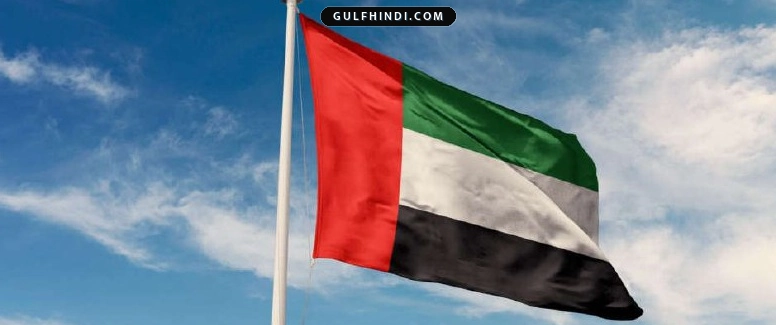 Gulf देशों पर ईरान का बड़ा हमला, UAE ने की निंदा, खाड़ी में बढ़ते तनाव से बढ़ी मुश्किलें.