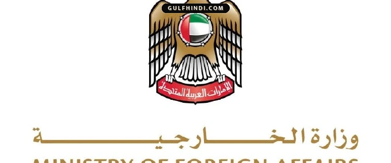 Kuwait पर ईरान का बड़ा हमला, कई ड्रोन और मिसाइल से कुवैत की सैन्य ठिकानों को बनाया निशाना.
