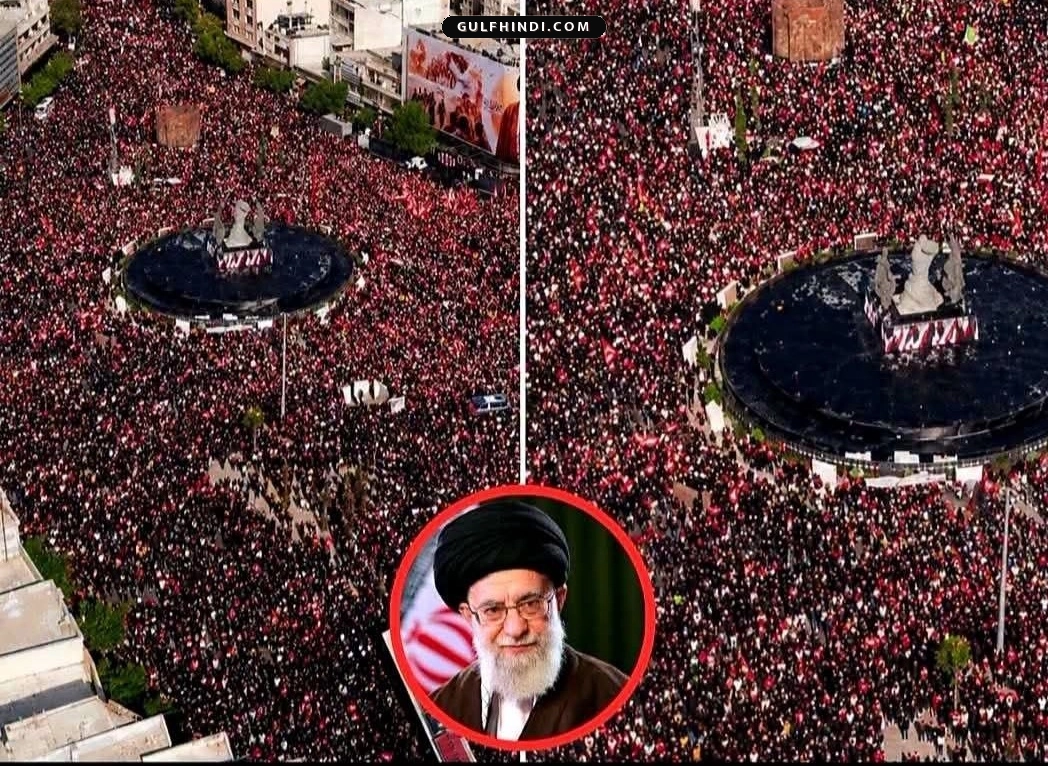 Iran: अयातुल्ला अली खमेनेई के अंतिम संस्कार में उमड़ी करोड़ों की भीड़, अमेरिका और इसराइल के खिलाफ जमकर हुए नारे