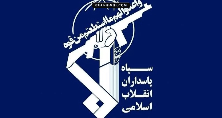 Kuwait पर ईरान का हमला, IRGC ने दागी मिसाइलें, 2 HIMARS लॉन्चर तबाह होने का किया दावा.