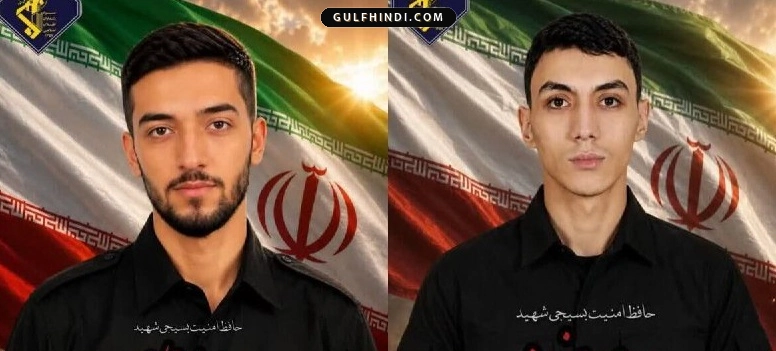 Iran: Mashhad में दो Basij वॉलंटियर्स की गोली मारकर हत्या, Mojtaba Khamenei ने कहा बदला लेना ज़रूरी