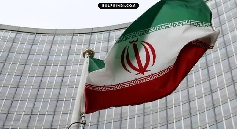 Iran Nuclear Plant Strike: ईरान ने अमेरिका पर लगाया परमाणु संयंत्र पर हमले का आरोप, अंतरराष्ट्रीय मदद की मांग