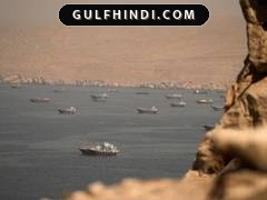 Strait of Hormuz: ओमान और ईरान के बीच बातचीत जारी, तनाव कम करने की कोशिश में जुटा ओमान